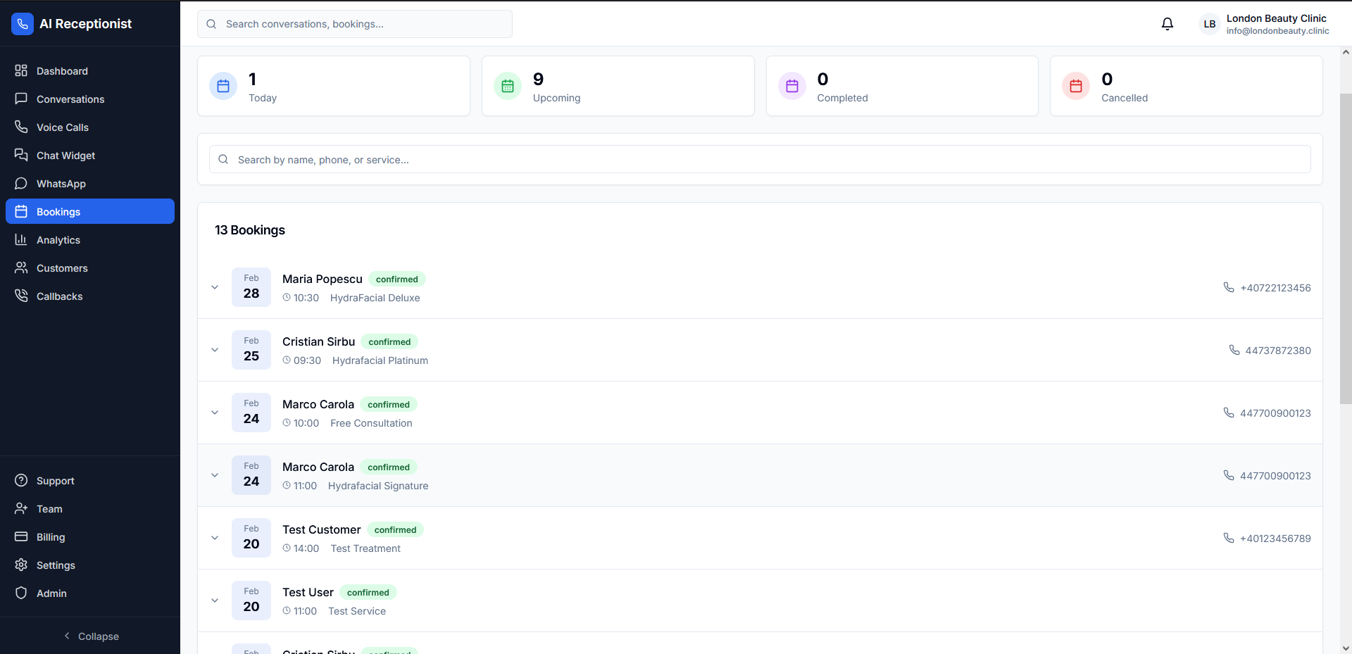 ބުކިންގ މެނޭޖްމަންޓް